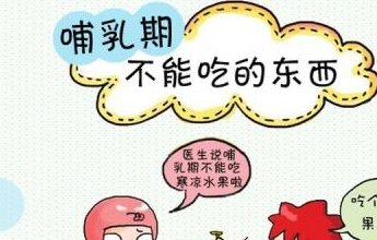 高邮市做试管婴儿怎么样？推荐这几家试管医院